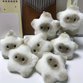 Resim Yumuşak & Dayanıklı Squeaky Yıldız Peluş Kedi Oyuncağı - Etkileşimli İç Mekan Oyun Arkadaşı, 10.01cm 