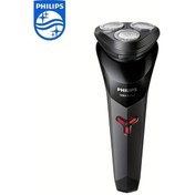 Resim Xuweiwei Philips Serisi 1000 S1113 Powercut Siyah Elektrikli Tıraş Makinesi Tam Vücut Su Geçirmez Usb Şarj 