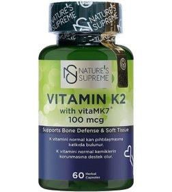 Resim Natures Supreme Vitamin K2 100 Mcg 60 Kapsül Aromasiz 