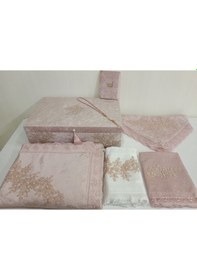 Resim Sandıklı Seccade Seti Çeyizlik Bohça Seti Kadife Güpürlü 7 Parça 