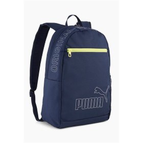 Resim Puma Phase Iı Unisex Sırt Çantası 09116602 Lacivert 