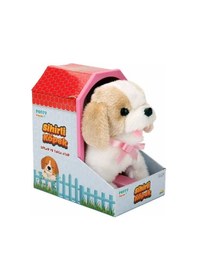 Resim Mey İthalat Sihirli Köpek Peluş 