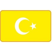 Resim Cg Şeffaf Sarı Bayrak Far Filmi 