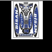 Resim Bisan Bisan 002 Bisiklet Sticker Çok Renkli 