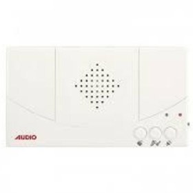 Resim Genel Markalar 001439 Fnk310 Dijtal Sesli Diafon Bus Plus (kapıcılı Ses Ayarlı) 