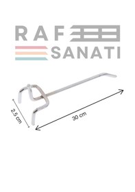 Resim Fon Kancası Delikli Pano Kancası 30 Cm - Askı Kanca Raf Askısı Raf Aksesuar Tel Askı Raf Kancası Galvaniz 