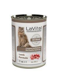 Resim La Vital Kuzu Etli Konserve Yetişkin Kedi Maması 400 G 