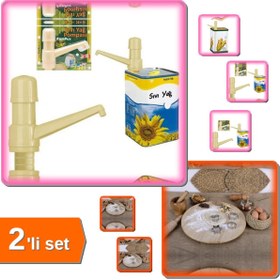 Resim HerEveOyuncak Mutfak Seti: Sıvı Yağ Pompası + 4lü Metal Mini Kurabiye Kalıbı – Pratik + Şık Tasarım L9T6FA 