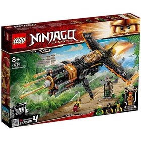 Resim LEGO® Nınjago 71736 Kaya Patlatıcı 449 Parça 