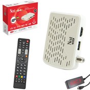 Resim MİNİ HD DİGİTAL UYDU ALICISI I.P.T.V AV NEXT-64 