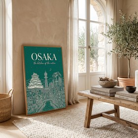 Resim Osaka Line Art Print - Forest Green Osaka Castle Tsutenkaku Dotonbori Wall Art - Just Poster / 20 x 28" (50x70 cm) 