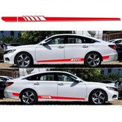 Resim Sones Adet/takım D-608 Şerit Desenli Araba Modifiye Dekoratif Etiket Kırmızı 