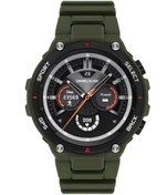 Resim Daniel Klein Dt5sports-03 Akıllı Saat Yeşil Üniseks Kol Saati 