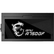 Resim MSI Mpg A750GF 750W 80+ Gold Power Supply 