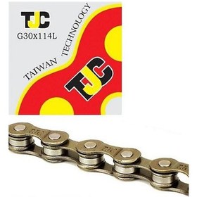 Resim Vitesli Bisiklet Zinciri 6-7 Uyumlu Siyah 