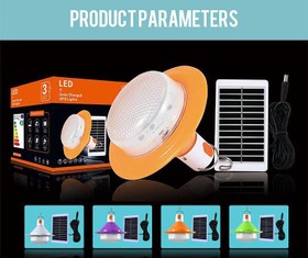 Resim Güneş Enerjili Led Solar Şarjlı UFO Ampul Kamp Lambası Feneri 3 Modlu Dekoratif Bahçe - YEŞİL 