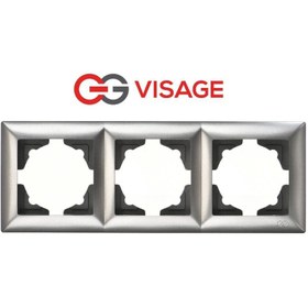 Resim NZM TİCARET Visage Ambiance Füme 3 Lü Çerçeve - Priz Ve Anahtar İçin Uyumlu Çerçeve 