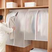 Resim 1 adet HEART LEAF tarafından üretilen 1 adet Şeffaf Giysi Torbası - Dayanıklı, Yıkanabilir Plastik Toz Kapağı - Giysiler, Ceketler ve Takım Elbiseler için Koruyucu Depolama Çözümü - Ev, Seyahat ve Yurtlar için 