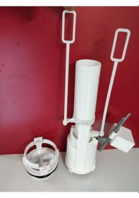 Resim Tema Sıamp Gömme Rezervuar Boşaltma Grubu Siamp 350 Diğer 