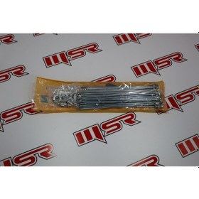 Resim Cg 125 Jant Teli 18-10*172 490466240 