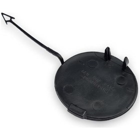 Resim Audi A4 B7 2005-08 Ön Tampon Çeki Çekme Demiri Kapağı 8E0807241C 