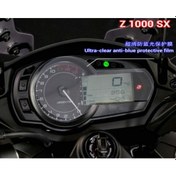 Resim Kawasaki Z1000 Sx Ekran Koruma Film Modeli 