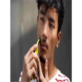 Resim Beyaz Yüz ve Vücut Tıraş Makinesi, Pratik ve Güvenli Kullanım 