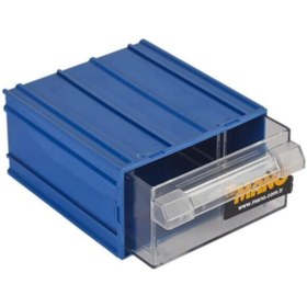 Resim mano Plastik Çekmeceli Kutu Mavi - Mk35 