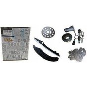 Resim Megane 4-IV Talisman 1.6 16V H4M Eksantirik Zincir Seti 130C134 - 