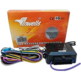 Resim Uzaktan Kumanda Açma Kapama Sustalı 12V Inwells 3444 