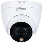 Resim Dahua Hac-Hdw1209Tlq-Led-0280B 2Mp Fullcolor Dome Kamera 