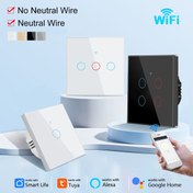 Resim Temperli Cam Panelli Akıllı Dokunmatik Anahtar Duvarı, WiFi Işık Kontrol Cihazı, Ses ve Uygulama Kontrolü, Tuya Smart Life Uyumlu, Tek veya Sıfır Kablolu Kurulum, 86mm Direkt Değiştirme - Beyaz, Altın, Siyah Renklerde Mevcut Kış İçin 