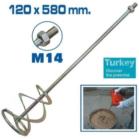 Resim AyrStore TH14343 Boya Alçı ve Harç Karıştırıcı Uç 120x580 mm 