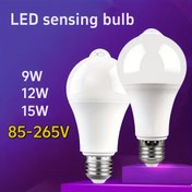 Resim İnsan Vücudu Algılama Işık Ampulü, LED Işık Ampulü, Hareket Algılama Işık Ampulü, Kızılötesi Algılama Işık Ampulü, 85-265V, E26/E27 Mevcut, Oteller, Merdivenler, Koridorlar, Garajlar, Depolar ve Diğer İç Mekanlar için Uygun 