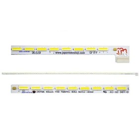 Resim Vestel 40inch Vnb 7020pkg 60ea Ves400unvs-2d-n02, Ves400unvs-2d-n 