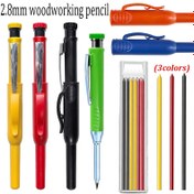 Resim Ahşap İşleme Makineleri için Dahili Kalemtıraşlı 2.8mm Masif Ahşap İşleme Kalem Setleri, 3 Renkli 2B Kalem Ucu, Bina İşaretleme ve İşaretleme Cihazı (1 Kalem+1 Kapak+1 Kutu 3 Renkli Kalem Ucu) 
