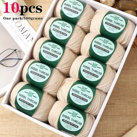 Resim 10 adet Avustralya Yün İplik [Paket Ağırlığı Yaklaşık 500G/10 Toplu Paket], Orta Kalınlık, Örgü Etkisi, Yumuşak ve Sıcak, Kazaklar, Montlar, Yelekler, Şal, Atkı, Şapkalar ve Çeşitli DIY Örgü Giysileri için Uygun 