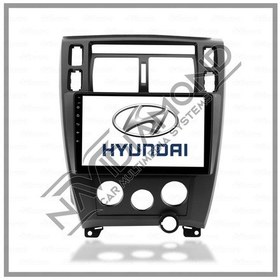 Resim Navidiamondhyundai Tucson 2006-2013 4 Gb Ram 64 Gb Hafıza Androıd Multımedıa Teyp 