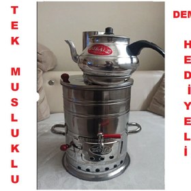 Resim Genel Markalar Odunlu Semaver Ve Demlik Takımı 3,5 Litre 