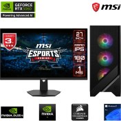 Resim MSI S02DK RTX5000 Gaming I5 14400F 64 GB Ddr5 Ram 2 TB SSD Gen4 RTX5060 8 GB 240MM Sıvı Soğutma 27" 180Hz. B760 Oyuncu bilgisayarı 