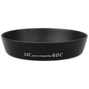 Resim JJC EW-60C Parasoley (Canon 18-55mm) 