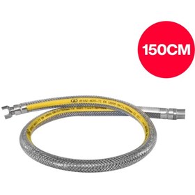 Resim EVS Ocak Doğalgaz Flex Hortumu 150 cm 