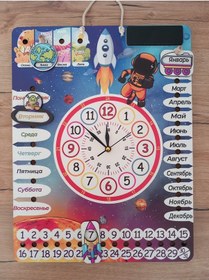 Resim Rusça Mekanizmalı Uzay Temalı Montessori Duvar Takvimi Aylar , Haftanın Günleri Ve Mevsimler 