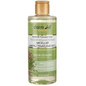 Resim Dermokil Kenevir Tohum Yağı Micellar Makyaj Temizleme Suyu 400 ml 