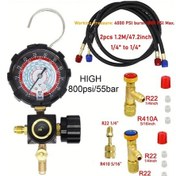 Resim Dashanshop Profesyonel Soğutma Basınç Test Cihazı 500psı 800psı 4000psı Patlama Dayanımlı Hortum R22 R410a 