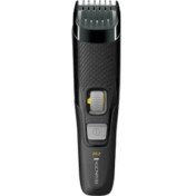 Resim Remington MB3000 Style B3 Serisi Sakal Kesme Makinesi 