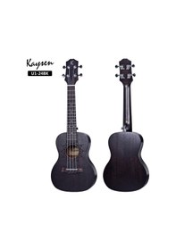 Resim Kaysen U1-24bk Siyah Concert Ukulele 