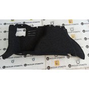 Resim 8200128697 MEGANE 2 II SW BAGAJ SOL KAPLAMASI MAIS 