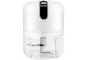 Resim Pileli Store Pilelistore- Mini El Rondosu Şarjlı Doğrayıcı Taşınabilir Rondo Blender 250 ml 