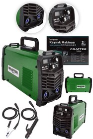 Resim CRAFTERTOOLS Germany 250 Amper Bakır Sargı Dijital Göstergeli Inverter Kaynak Makinesi 